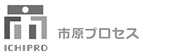 有限会社 市原プロセス